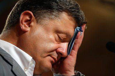 Порошенко подвело воспитание Порошенко подвело воспитание