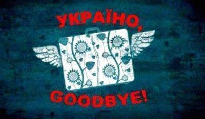 Заявление Игоря Плотницкого: Наш выбор сделан. И никто не может помешать нам вернуться домой! Заявление Игоря Плотницкого: Наш выбор сделан. И никто не может помешать нам вернуться домой!