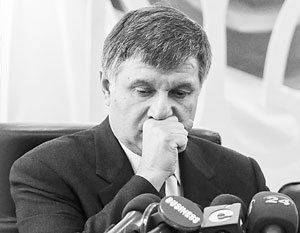 Прокуратура Украины начала расследование против главы МВД Авакова. Прокуратура Украины начала расследование против главы МВД Авакова.