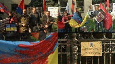 В Москве облили красной краской посольство хунты и украинский флаг. В МИДе Украины обиделись В Москве облили красной краской посольство хунты и украинский флаг. В МИДе Украины обиделись