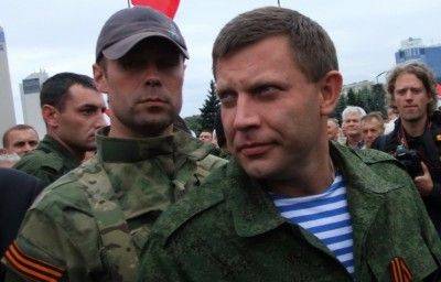 Захарченко: Особый статус нас не устраивает. Только независимость Захарченко: Особый статус нас не устраивает. Только независимость