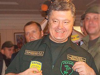Мышление укропов. Мышление укропов.