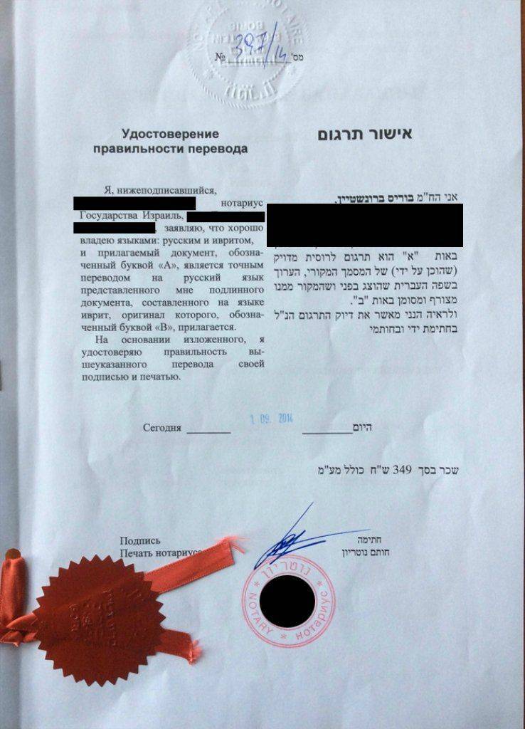 В МОСГОРДУМУ РВЕТСЯ «ОЧЕРЕДНОЙ КАЦ». КОТОРЫЙ «ВСЕХ ПРОДАСТ, КУПИТ, А ПОТОМ СНОВА ПРОДАСТ. НО УЖЕ ДОРОЖЕ» В МОСГОРДУМУ РВЕТСЯ «ОЧЕРЕДНОЙ КАЦ». КОТОРЫЙ «ВСЕХ ПРОДАСТ, КУПИТ, А ПОТОМ СНОВА ПРОДАСТ. НО УЖЕ ДОРОЖЕ»