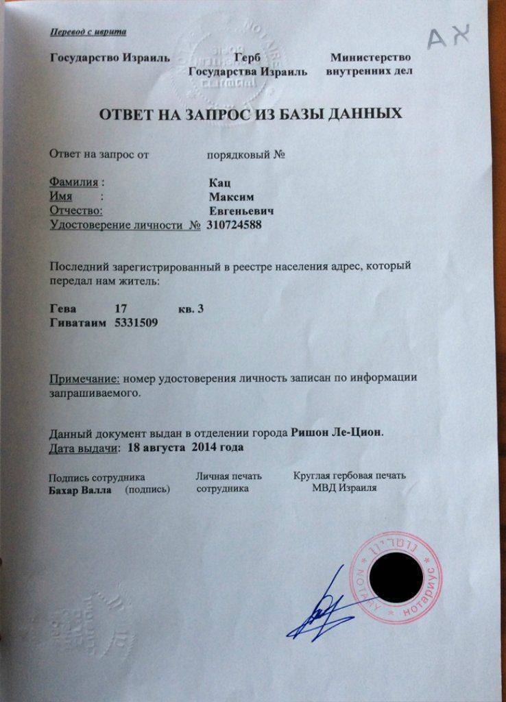 В МОСГОРДУМУ РВЕТСЯ «ОЧЕРЕДНОЙ КАЦ». КОТОРЫЙ «ВСЕХ ПРОДАСТ, КУПИТ, А ПОТОМ СНОВА ПРОДАСТ. НО УЖЕ ДОРОЖЕ» В МОСГОРДУМУ РВЕТСЯ «ОЧЕРЕДНОЙ КАЦ». КОТОРЫЙ «ВСЕХ ПРОДАСТ, КУПИТ, А ПОТОМ СНОВА ПРОДАСТ. НО УЖЕ ДОРОЖЕ»