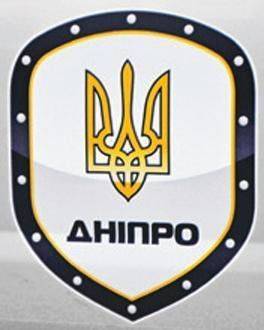 Аватар «Днiпро» Аватар «Днiпро»