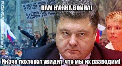 Наплявать, наплявать, неохота воевать Наплявать, наплявать, неохота воевать