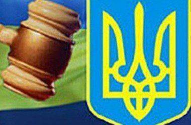 На Украине вынесли первый приговор за уклонение от мобилизации На Украине вынесли первый приговор за уклонение от мобилизации