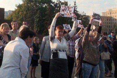 В Харькове «Женское движение» отмайданило провокаторшу В Харькове «Женское движение» отмайданило провокаторшу