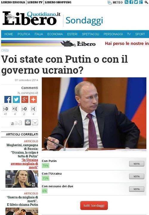 Итальянцы предпочитают Путина Украине Итальянцы предпочитают Путина Украине