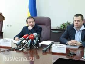 Два заместителя Коломойского получили ордена от Порошенко Два заместителя Коломойского получили ордена от Порошенко