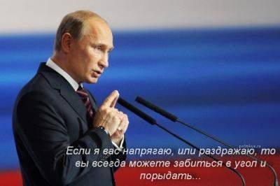 Сентябрь четырнадцатого - дух времени. Сентябрь четырнадцатого - дух времени.