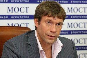 Царев: ЗАКОНОПРОЕКТ ДЛЯ «ПРИДОНБАСЬЯ», ТО ЕСТЬ ДЛЯ ОСТАВШЕЙСЯ УКРАИНЫ Царев: ЗАКОНОПРОЕКТ ДЛЯ «ПРИДОНБАСЬЯ», ТО ЕСТЬ ДЛЯ ОСТАВШЕЙСЯ УКРАИНЫ