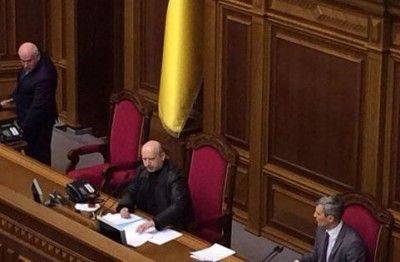Донбасс получил особый порядок самоуправления на 3 года и амнистию для защитников независимости Донбасс получил особый порядок самоуправления на 3 года и амнистию для защитников независимости