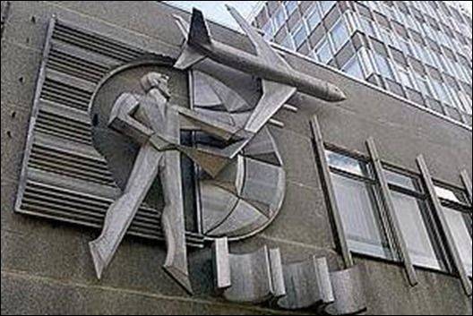 Бесславная гибель балтийского «тигра»… Бесславная гибель балтийского «тигра»…