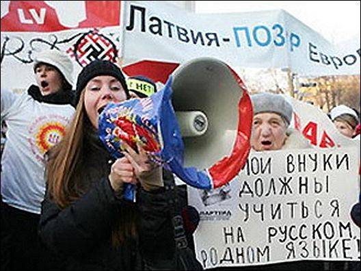 Бесславная гибель балтийского «тигра»… Бесславная гибель балтийского «тигра»…