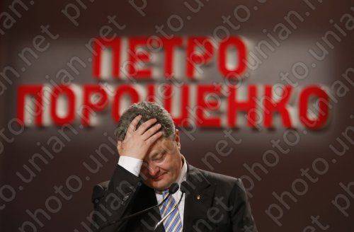 Поездка Порошенко в Вашингтон закончилась провалом Поездка Порошенко в Вашингтон закончилась провалом