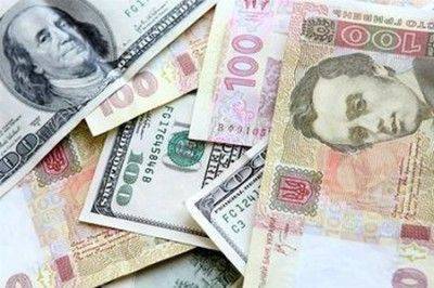 200 баксов в одни руки: в Украине лимит на покупку валюты 200 баксов в одни руки: в Украине лимит на покупку валюты