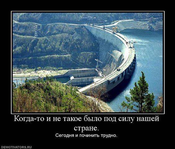 Советская элита - слуги народа Советская элита - слуги народа
