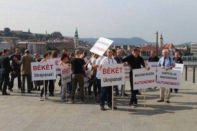 Венгерско-русинский Конгресс как гарантия автономии Подкарпатской Руси Венгерско-русинский Конгресс как гарантия автономии Подкарпатской Руси