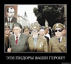 Украинский эксперимент. Украинский эксперимент.