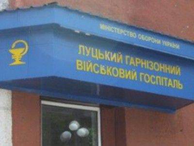 На Волыни повесился очередной усмиритель Донбасса На Волыни повесился очередной усмиритель Донбасса