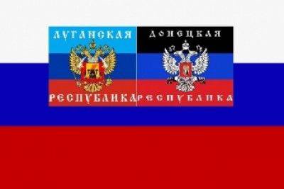 Требование о закрытии границ с Россией невыполнимо - ДНР Требование о закрытии границ с Россией невыполнимо - ДНР