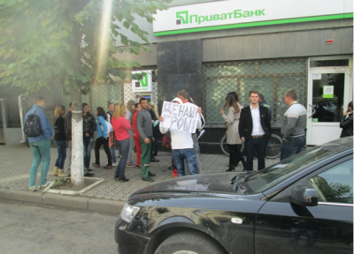 На Закарпатье требуют от Коломойского возвращения вложенных средств На Закарпатье требуют от Коломойского возвращения вложенных средств