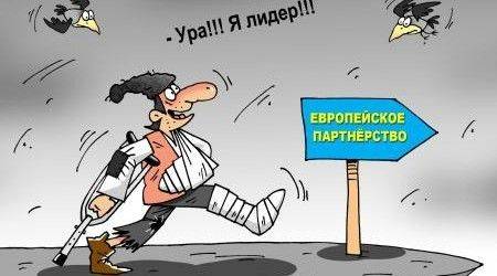2020 год: европейский прорыв Украины 2020 год: европейский прорыв Украины