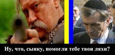 Чем Запад отличается от "западников"? Чем Запад отличается от "западников"?