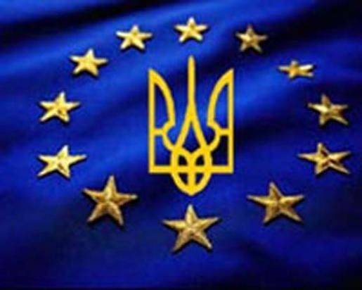 Как будет жить Украина в составе Евросоюза. Как будет жить Украина в составе Евросоюза.