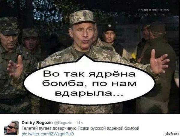 Все супер! Европа же! Все супер! Европа же!