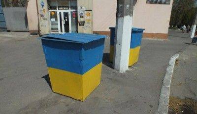 Битва недоевропейцев с русскими второго сорта Битва недоевропейцев с русскими второго сорта