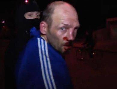Охота на ведьм Охота на ведьм