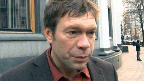 Новороссия: лишенная смысла. Новороссия: лишенная смысла.