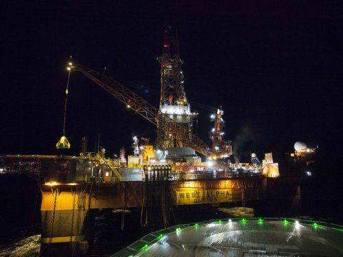 «Роснефть» открыла новое месторождение в Карском море «Роснефть» открыла новое месторождение в Карском море