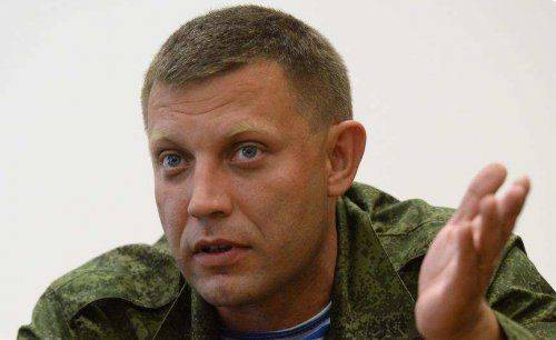 Глава ДНР: Для зачистки аэропорта нам нужно 20 часов, но тогда мы нарушим перемирие Глава ДНР: Для зачистки аэропорта нам нужно 20 часов, но тогда мы нарушим перемирие