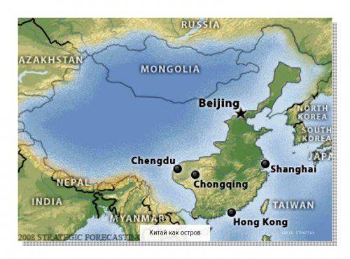 Почему необходимо ликвидировать Украину: объясняет геополитика Почему необходимо ликвидировать Украину: объясняет геополитика