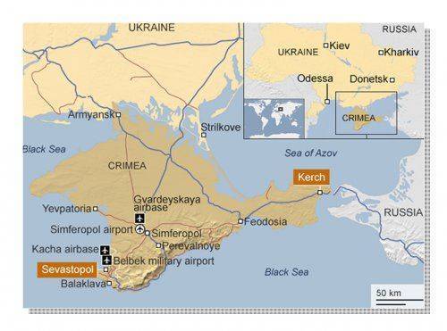 Почему необходимо ликвидировать Украину: объясняет геополитика Почему необходимо ликвидировать Украину: объясняет геополитика
