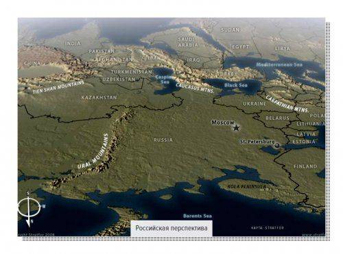 Почему необходимо ликвидировать Украину: объясняет геополитика Почему необходимо ликвидировать Украину: объясняет геополитика