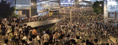 Гонконгская Народная Республика Гонконгская Народная Республика