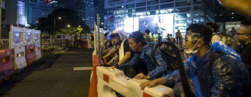 Гонконгская Народная Республика Гонконгская Народная Республика