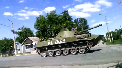 Ополчению нужны рейды на Харьков и Мариуполь, — российский эксперт Ополчению нужны рейды на Харьков и Мариуполь, — российский эксперт