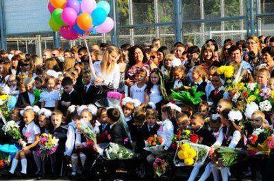 Зачем Украине первое сентября? Зачем Украине первое сентября?