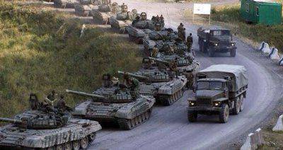 Тень российской армии Тень российской армии