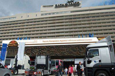 «Знак качества» от киевской хунты «Знак качества» от киевской хунты