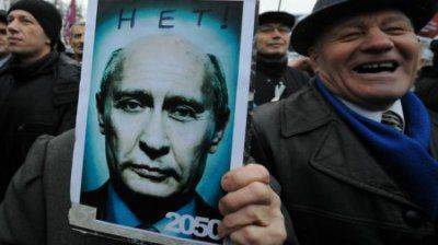 AI: Лишь свержение Путина и развал России даст Западу стабильность AI: Лишь свержение Путина и развал России даст Западу стабильность