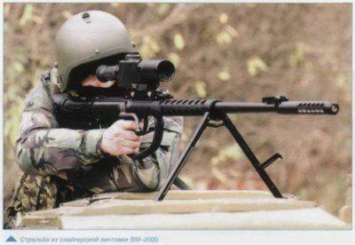 Спецподготовка » Маленькие хитрости ближнего боя Спецподготовка » Маленькие хитрости ближнего боя