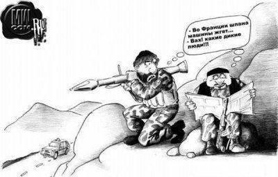 Во Франции продолжаются акции протеста нелегальных мигрантов Во Франции продолжаются акции протеста нелегальных мигрантов