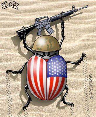 Конфузненько... Конфузненько...