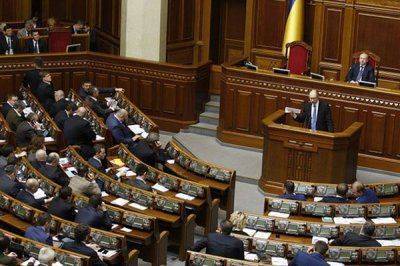 На Украине будут лишать гражданства неугодных На Украине будут лишать гражданства неугодных